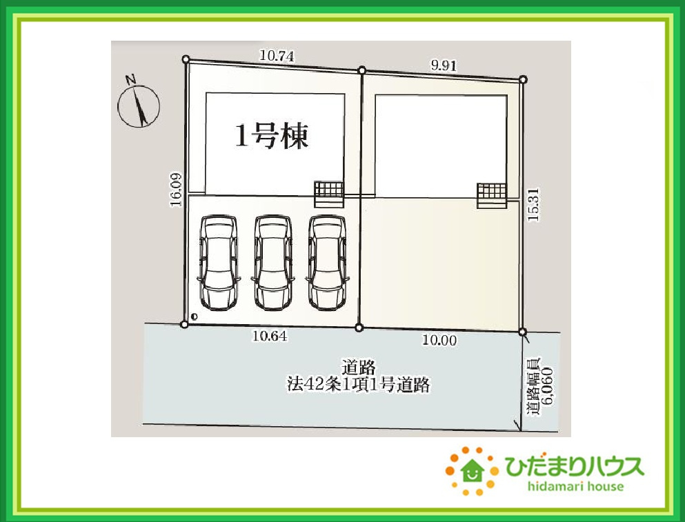 いわき市小名浜岡小名第4　新築戸建　1号棟の区画図|小中学校が近く、お子様の通学も安心♪