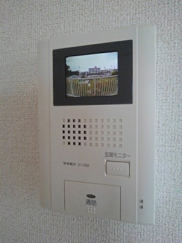 ニューシティリトルパインのセキュリティ