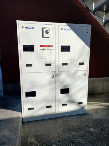 ニューシティリトルパインのその他共用部分