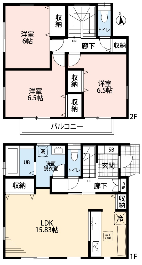 足立区入谷1丁目戸建