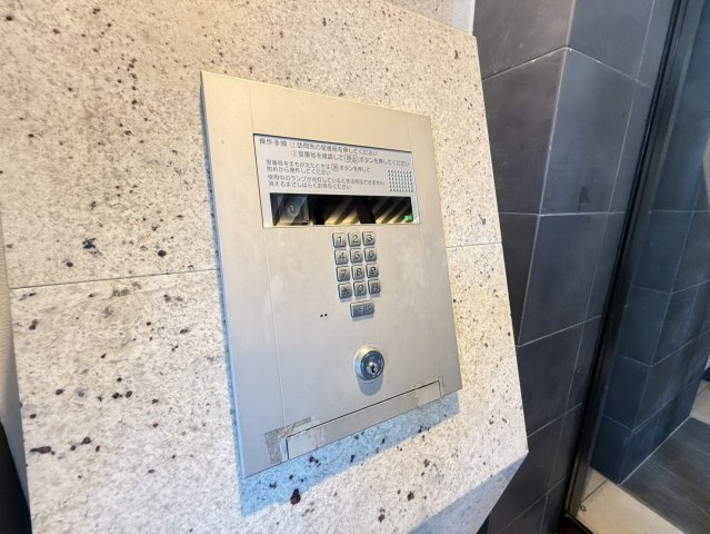 エステムコート名古屋グロース|名古屋市の賃貸ならMy賃貸のセキュリティ|エステムコート名古屋グロース