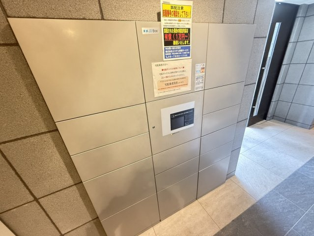 エステムコート名古屋グロース|名古屋市の賃貸ならMy賃貸のその他共用部分|エステムコート名古屋グロース