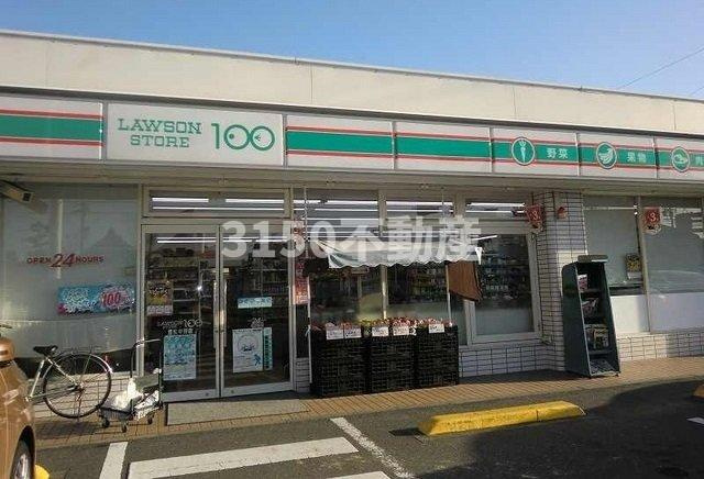 メゾン・ド・フルールＢの周辺|ローソンストア１００笠松中野店まで975m