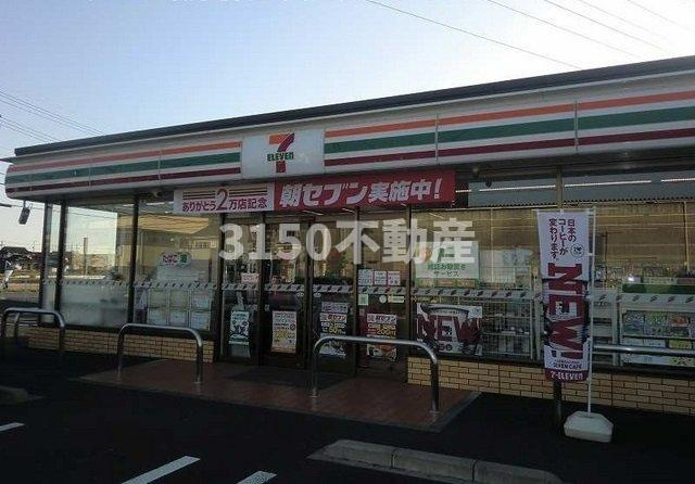 メゾン・ド・フルールＢの周辺|セブンイレブンまで475m