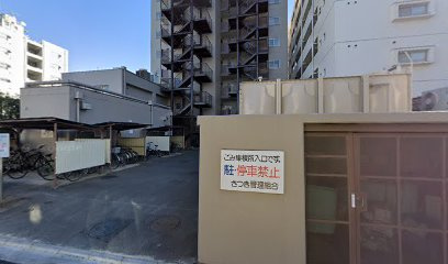 サンライトマンションさつきの外観|外はこのようになっています