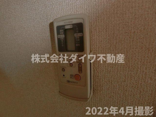 フォンテーヌⅡのその他