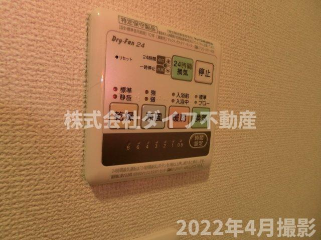 フォンテーヌⅡの設備