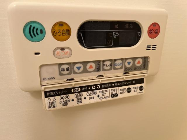 グランデルの設備|室内設備