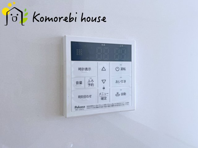 北本市二ツ家第1　新築一戸建て　クレイドルガーデン　09のその他|26.9.10　撮影済み