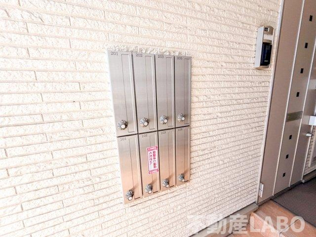 アンジュ今林のその他