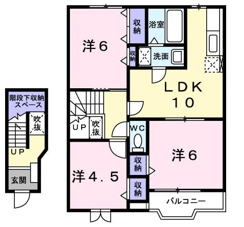 【間取り】 | ロータス・高田Ａ