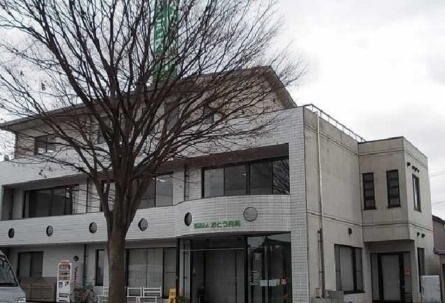 【周辺】 | アルメールＢ | かとう内科様まで1100m