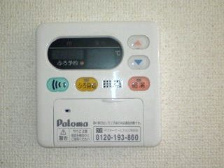 【設備】 | アルメールＢ