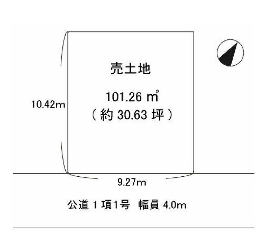 土地/新座市野寺２丁目