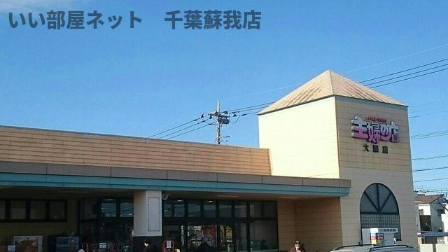 フィールドの周辺