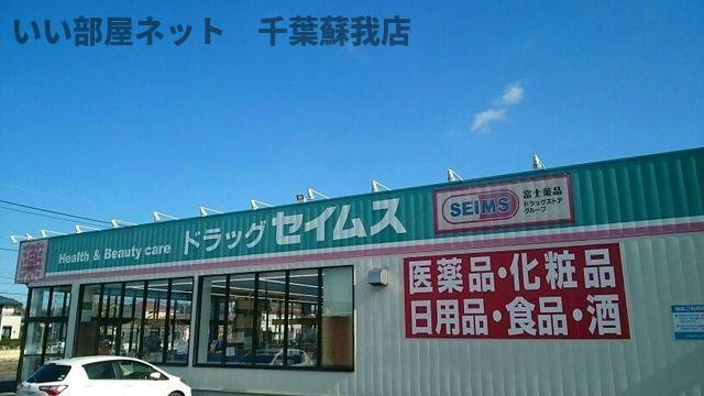 フィールドの周辺