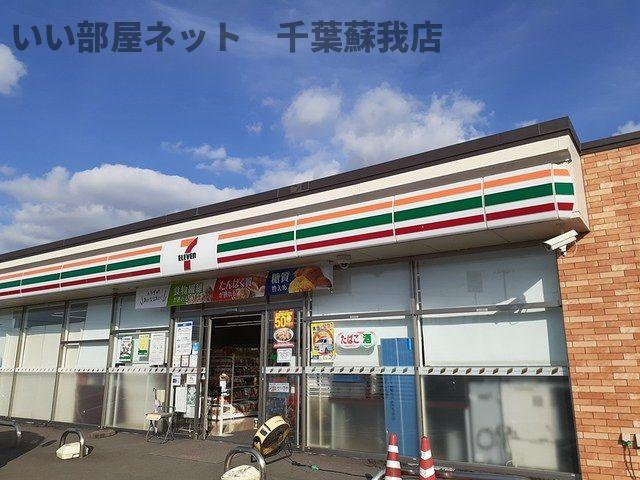 フィールドのその他