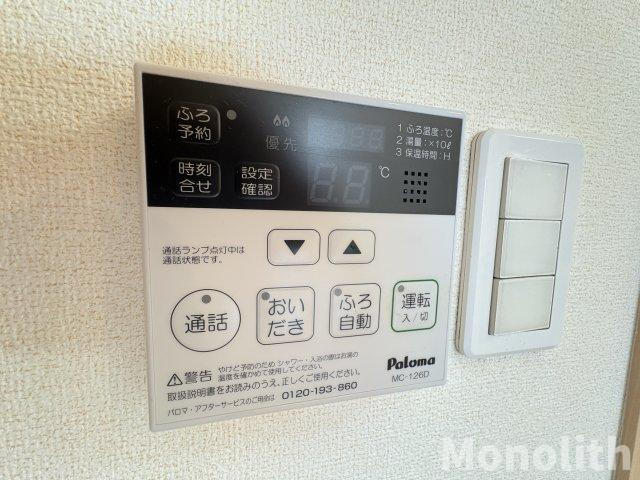 バンデハルトの設備
