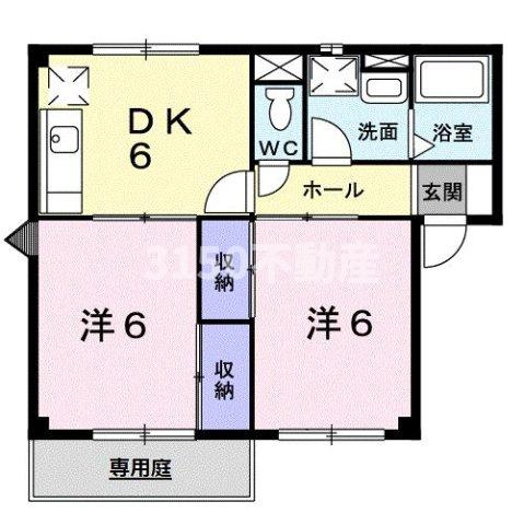 クレセントイワイ