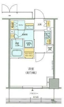 【間取り】 | リージア海老名ビナフロント | 他部屋参考