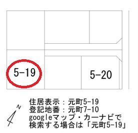 【土地】坂戸市元町建築条件無し売地の土地図