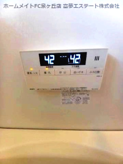 【設備】 | パル春日 B棟 | ※イメージ　同物件別号室の写真