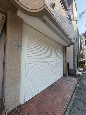 【その他】 | 上河原通２丁目
