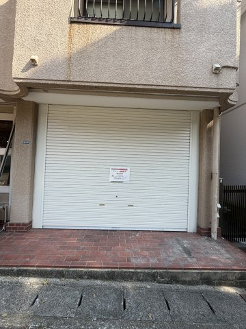 【その他】 | 上河原通２丁目
