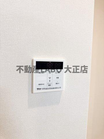 リアリーク姫島のその他