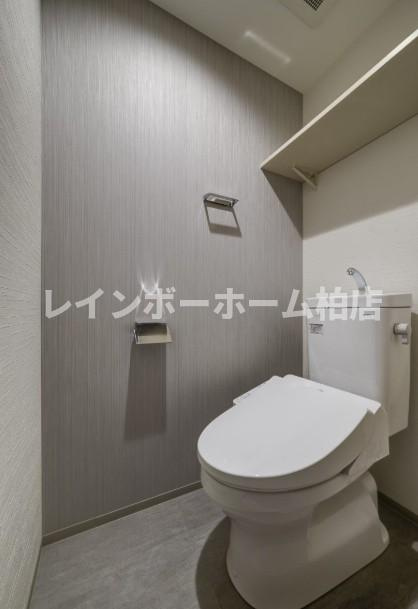 robot home Kanamachiのトイレ|コンパクトで使いやすいトイレです