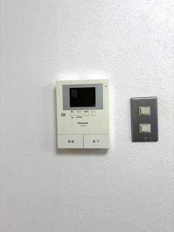 メゾン鳴鹿2番館のセキュリティ