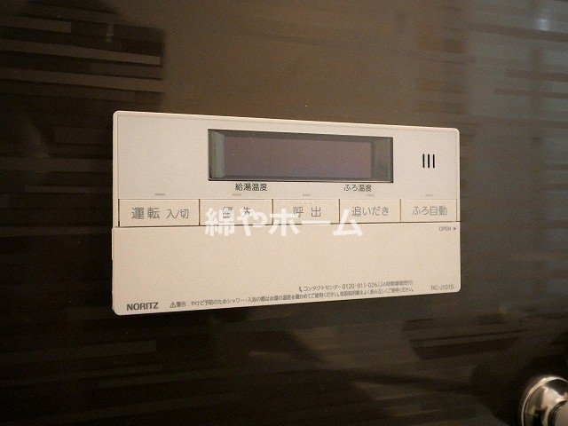 K&A鴫野西のセキュリティ