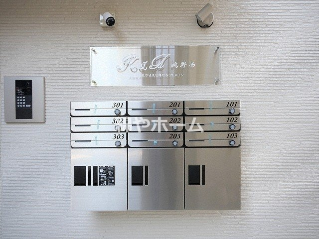 K&A鴫野西のその他共用部分