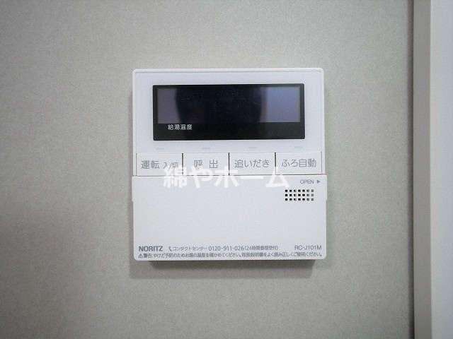 K&A鴫野西のセキュリティ