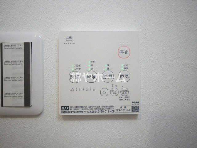 K&A鴫野西の設備