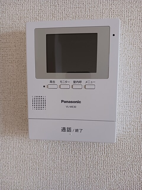 サンシャインスクエアのセキュリティ