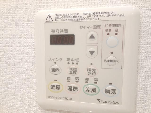 サンウエスト横浜の設備