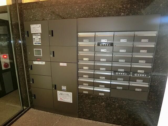 サンウエスト横浜のその他共用部分