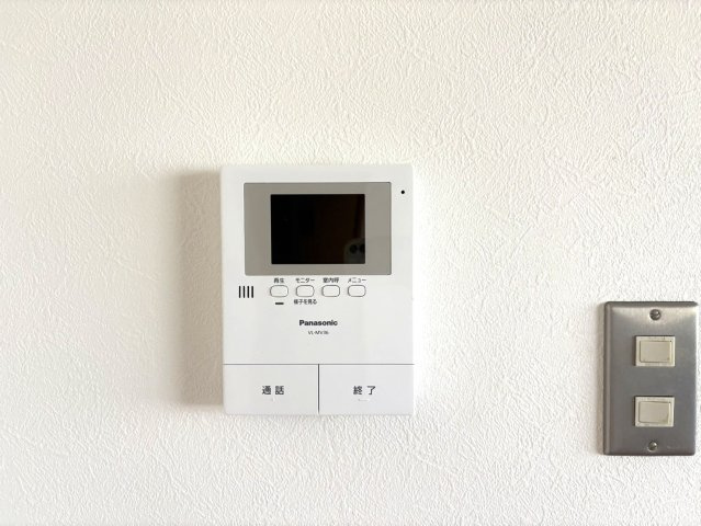 メゾン鳴鹿2番館のセキュリティ