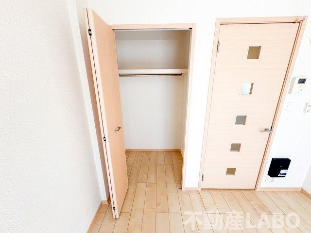 コンフィールの収納