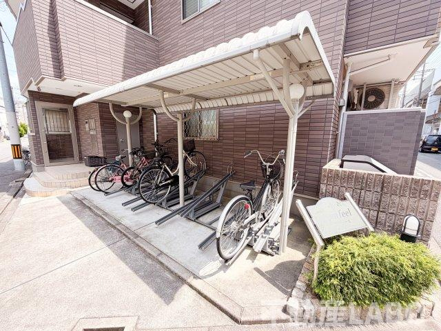 コンフィールのその他