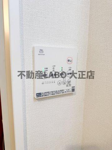 リアリーク姫島のその他