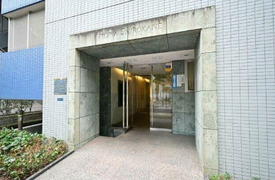 イトーピア白金ステーションプラザのエントランス|毎日通るエントランスはこのようになっています