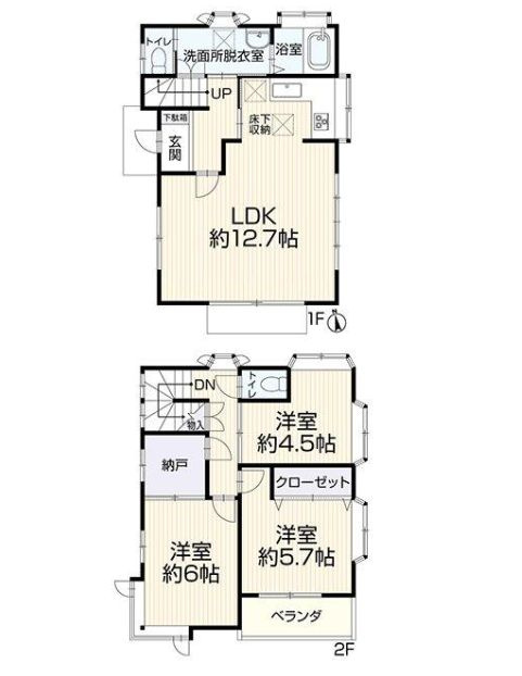 藤沢市大鋸　中古戸建の間取り|間取図「藤沢市大鋸　中古戸建」