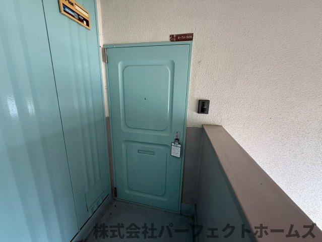 【玄関】の画像