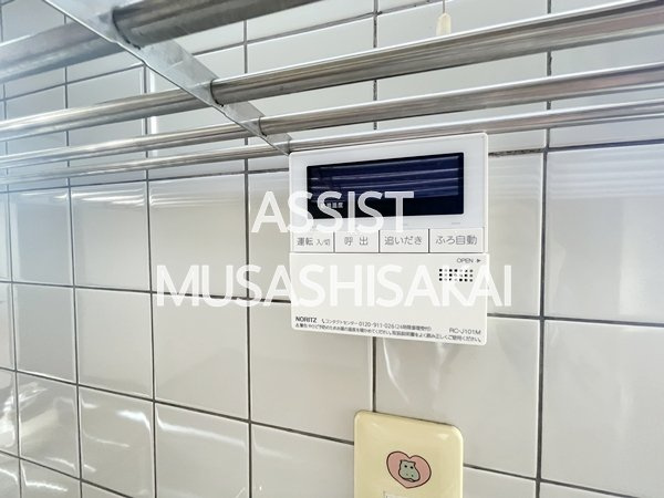 カーサ・ヴェルデの設備