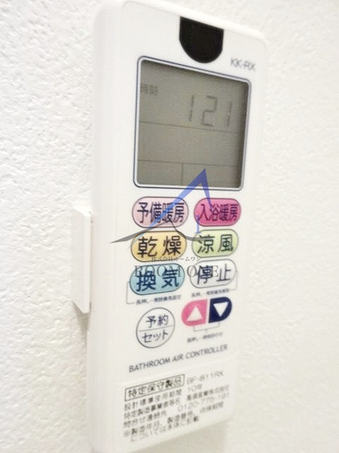 エスポワール羽田壱番館