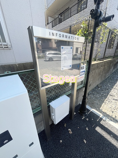 アムール Clef 3 のその他共用部分