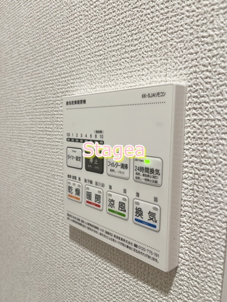 アムール Clef 3 の設備
