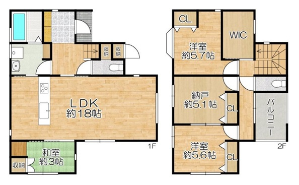 神戸市西区玉津町今津
